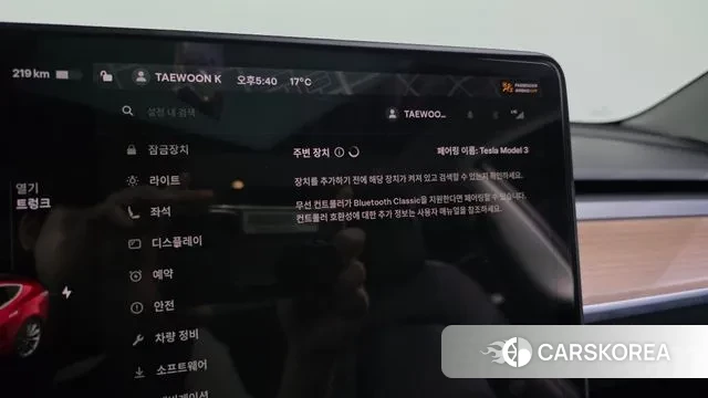 Tesla Model 3 id 3312782 из Кореи 9