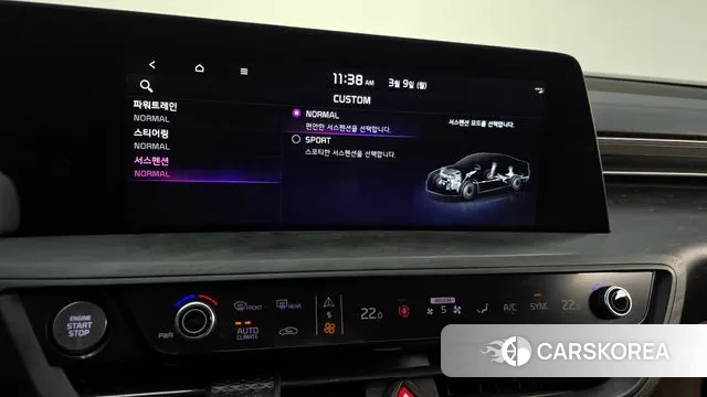 Kia K8 id 3759651 из Кореи 9