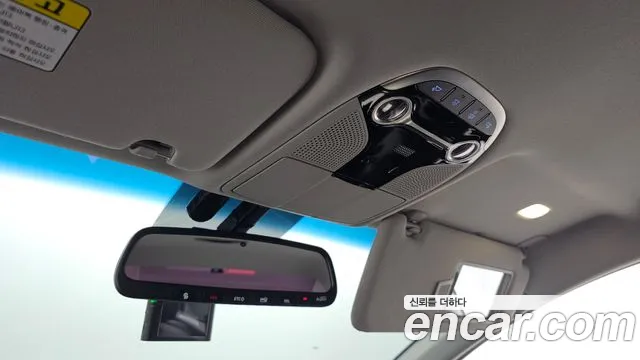 Hyundai Grandeur IG id 2808475 из Кореи 9