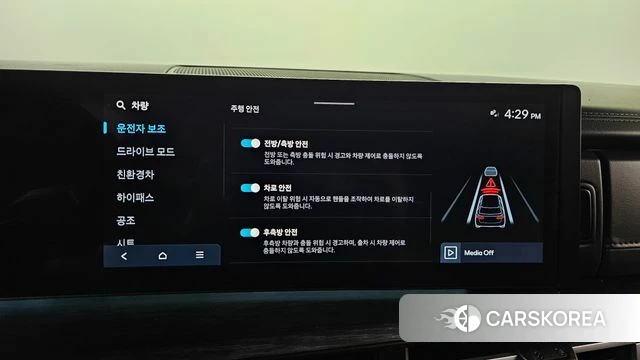 Hyundai Santa Fe (MX5) id 3831593 из Кореи 9