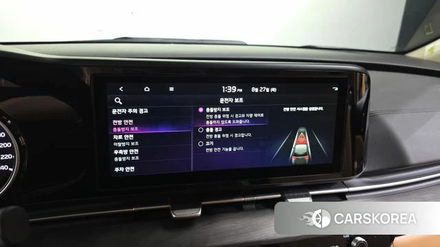 Kia Carnival 4th generation id 4739933 из Кореи 9