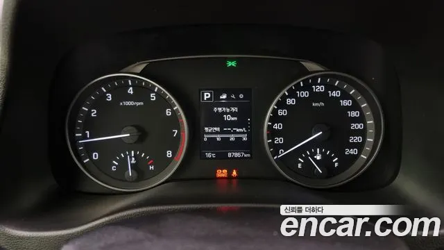 Hyundai Avante AD id 2636526 из Кореи 9