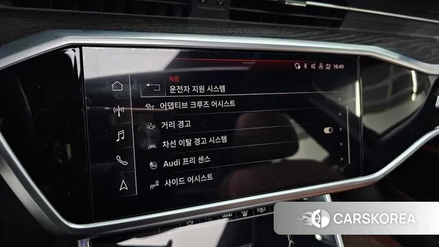 Audi A6 (C8) id 3746143 из Кореи 9