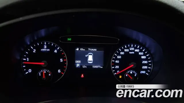 Kia The New Sorento id 2696398 из Кореи 9