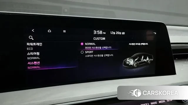 Kia K8 Hybrid id 3518526 из Кореи 9