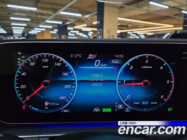 Mercedes-Benz GLE-Class W167 id 2252795 из Кореи 9