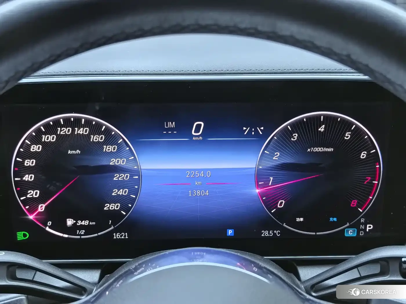 Mercedes-Benz GLC id 4576382 из Китая 9