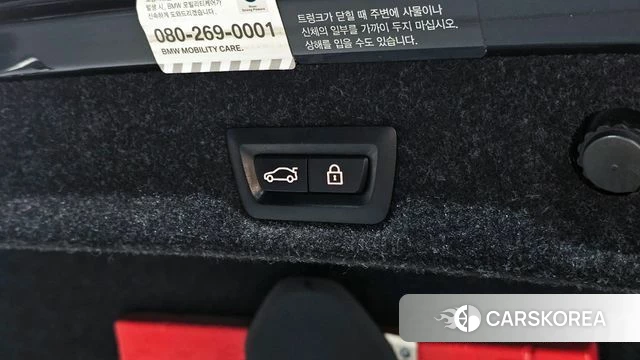 BMW 5 Series (G30) id 3886278 из Кореи 9