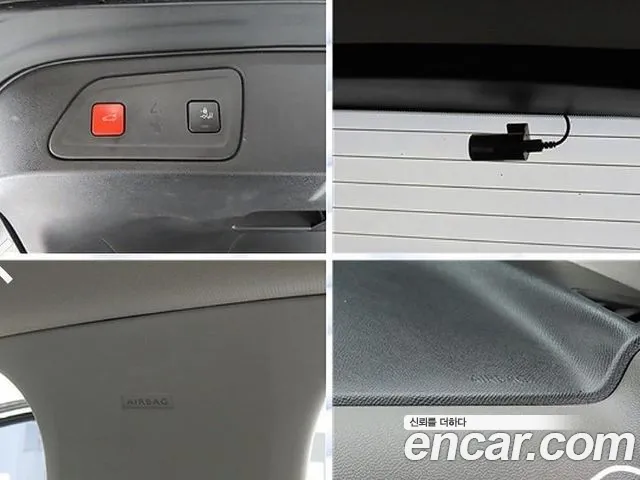 Citroen / DS C5 Aircross id 2761223 из Кореи 9