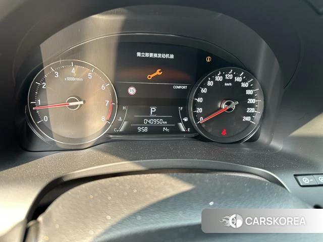 Honda Crown Road id 4259643 из Китая 9