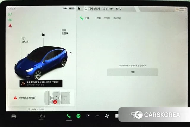 Tesla Model Y id 3367288 из Кореи 9