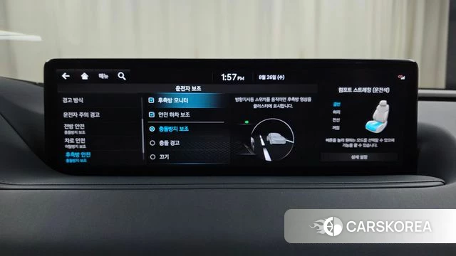 Genesis G80 (RG3) id 4736105 из Кореи 9