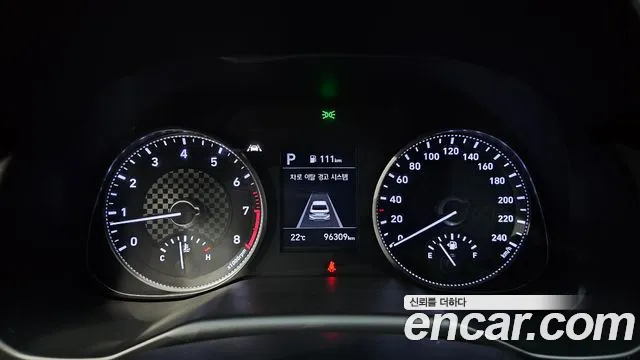 Hyundai The New Avante AD id 2730507 из Кореи 9