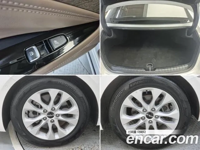 Kia K8 id 2948209 из Кореи 9