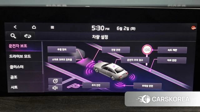Kia K8 id 4408560 из Кореи 9