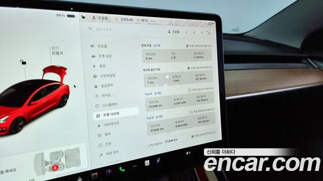 Tesla Model 3 id 2533975 из Кореи 9