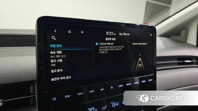 Hyundai Staria id 4230166 из Кореи 9