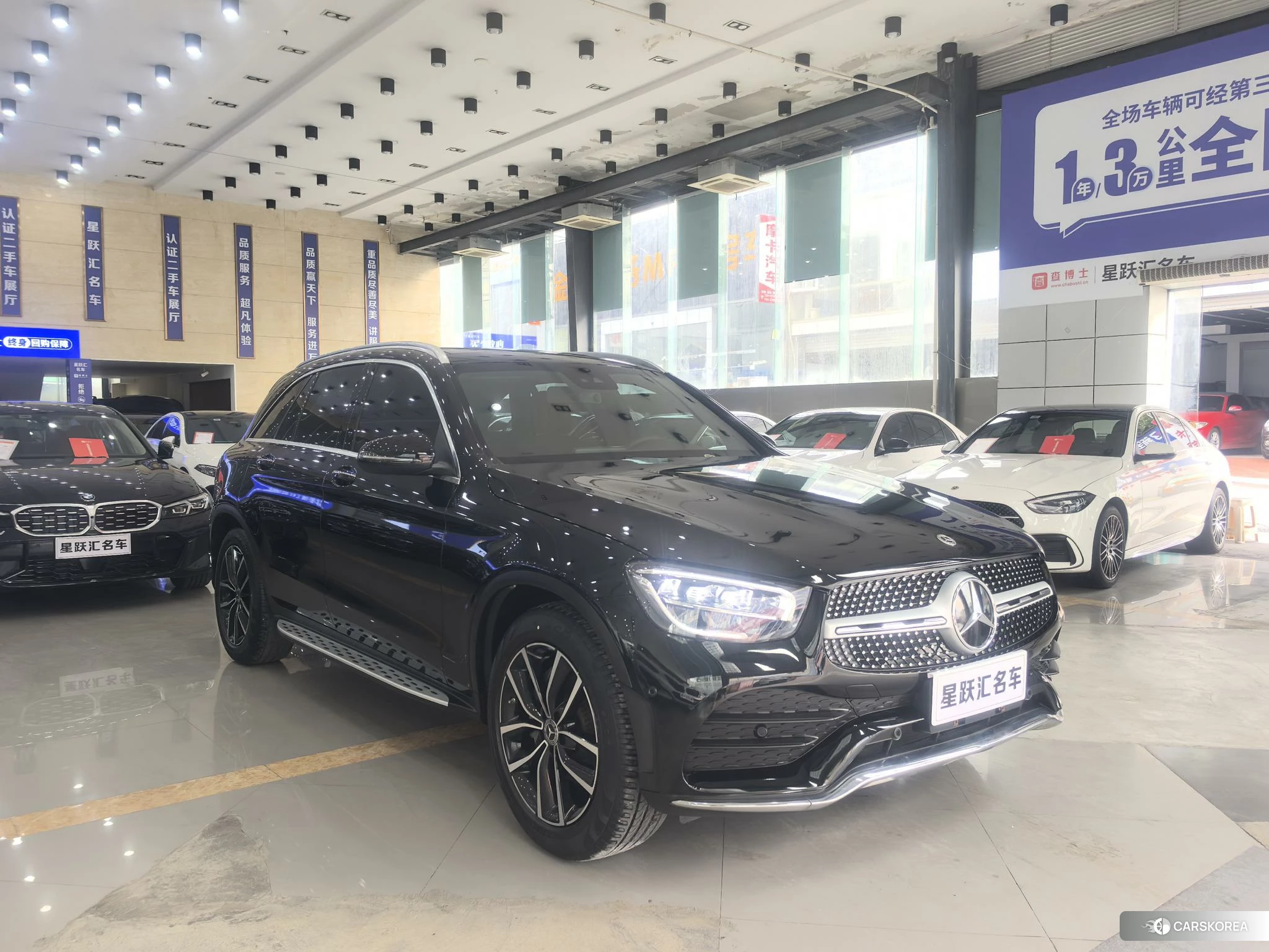 Mercedes-Benz GLC id 4455200 из Китая 9