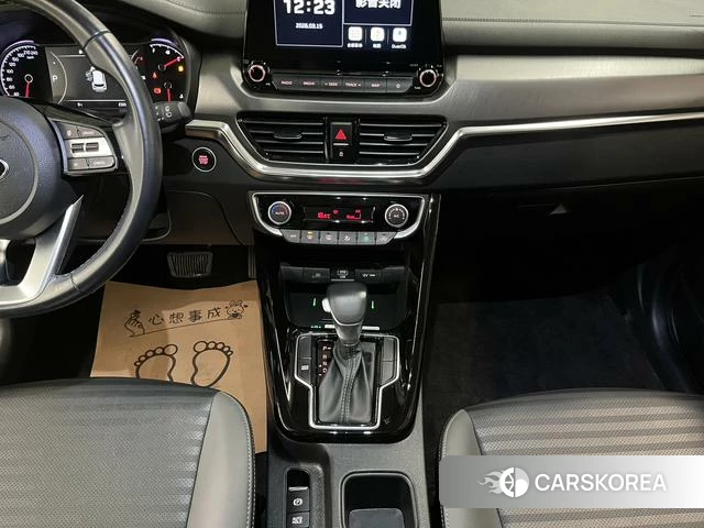 Kia Smart running id 4291496 из Китая 9