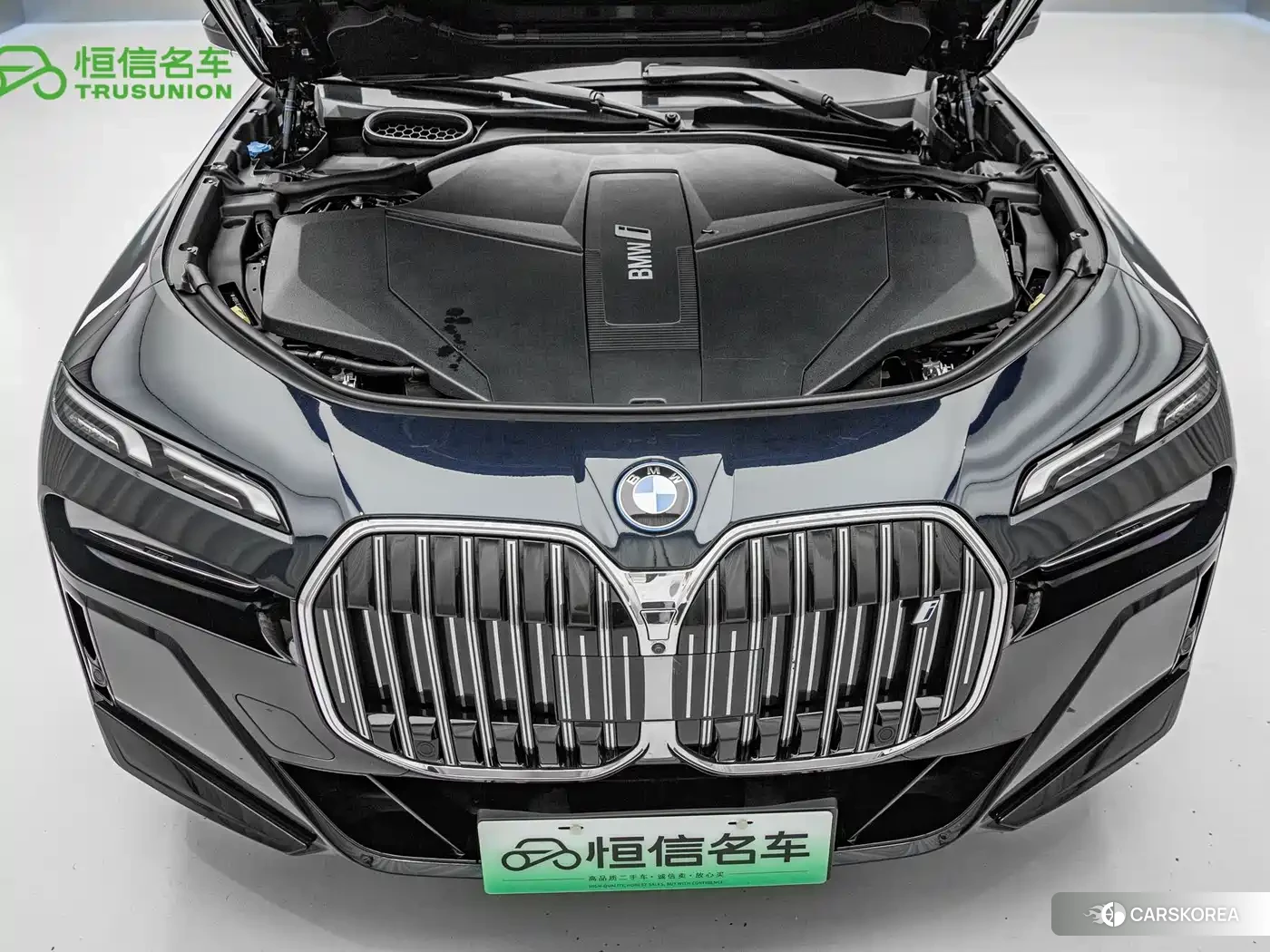 BMW i7 id 4515417 из Китая 9