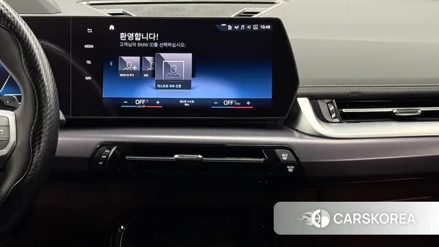 BMW X1 (U11) id 3442580 из Кореи 9