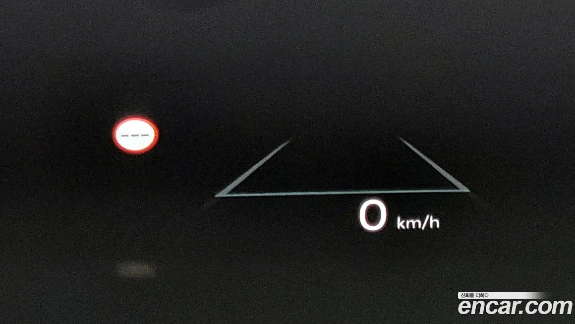 Hyundai The New Tucson Hybrid (NX4) id 2046063 из Кореи 9