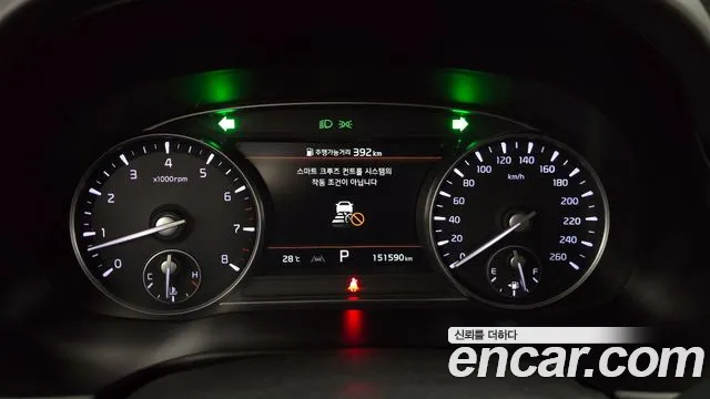 Kia The New K9 2nd generation id 2659242 из Кореи 9