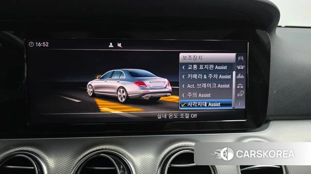 Mercedes-Benz E-Class W213 id 4286255 из Кореи 9