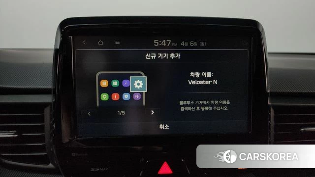 Hyundai Veloster (JS) id 3893532 из Кореи 9