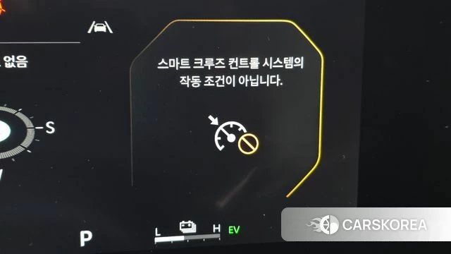 Kia The New Sorento 4th Generation id 3890988 из Кореи 9