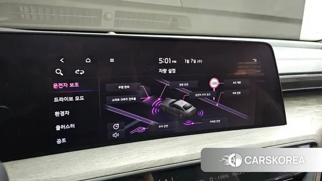 Kia K8 Hybrid id 3556601 из Кореи 9