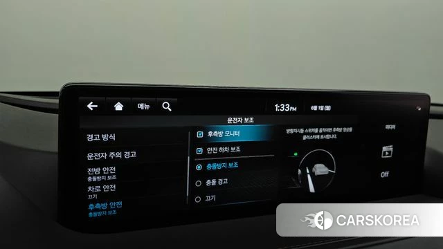 Genesis G80 (RG3) id 4395985 из Кореи 9