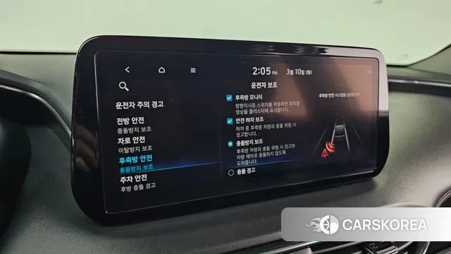 Hyundai The New Santa Fe id 3764052 из Кореи 9