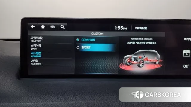 Genesis GV70 id 3671034 из Кореи 9