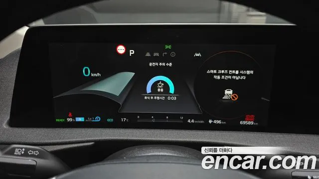 Kia EV6 id 2633115 из Кореи 9