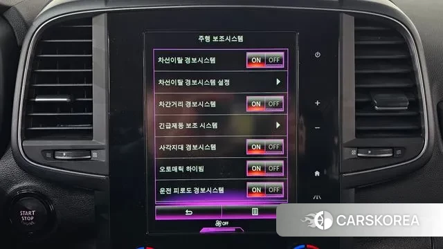 Renault Korea (Samsung) The New QM6 id 3759018 из Кореи 9