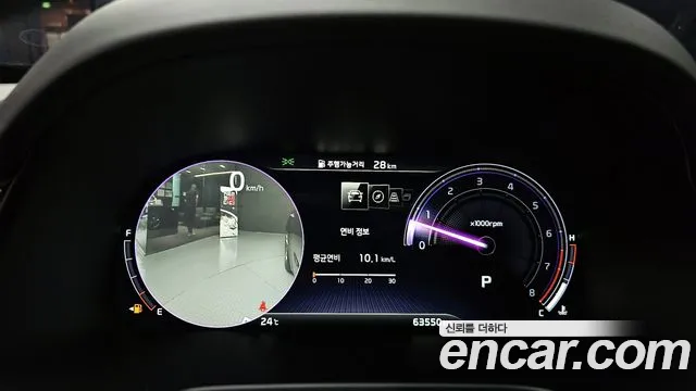 Kia More K9 id 2764973 из Кореи 9