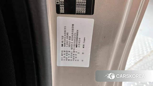 Mini Cooper id 4330681 из Кореи 9