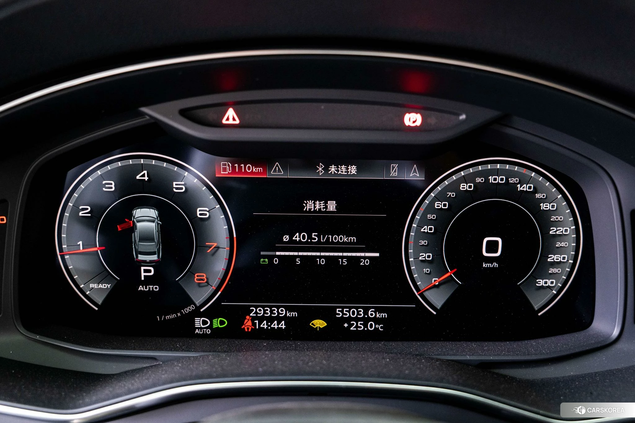Audi A7 id 4467491 из Китая 9