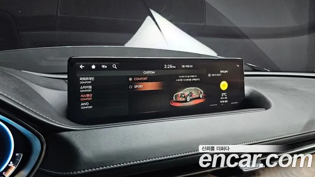 Genesis G80 (RG3) id 2420127 из Кореи 9