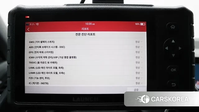 BMW 2 Series Gran Coupe (F44) id 3707098 из Кореи 9