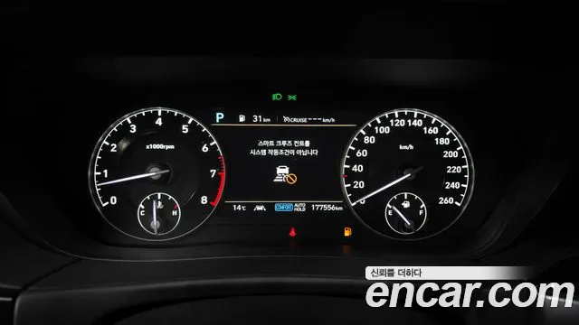 Genesis G90 id 2526117 из Кореи 9