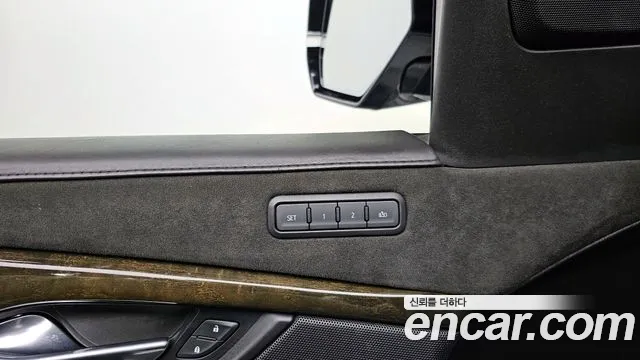 Cadillac Escalade id 2635410 из Кореи 9