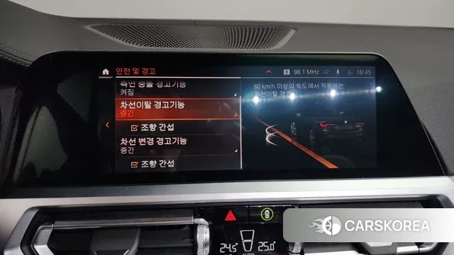 BMW 4 Series (G22) id 3524273 из Кореи 9