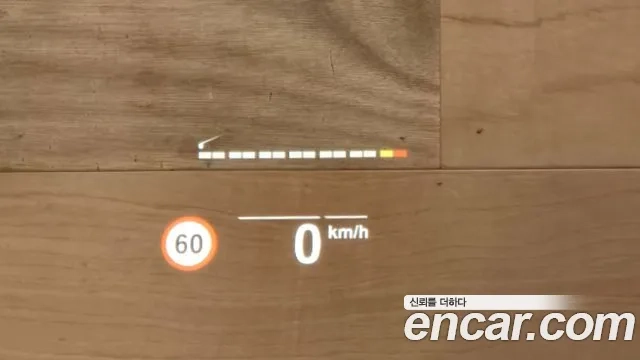 BMW 3 Series (G20) id 2907226 из Кореи 9