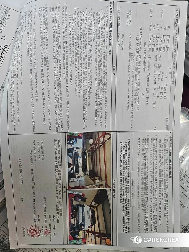 Kia The New Seltos id 3982043 из Кореи 9