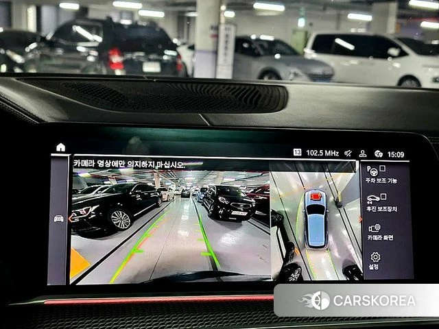 BMW X5 (G05) id 4245888 из Кореи 9