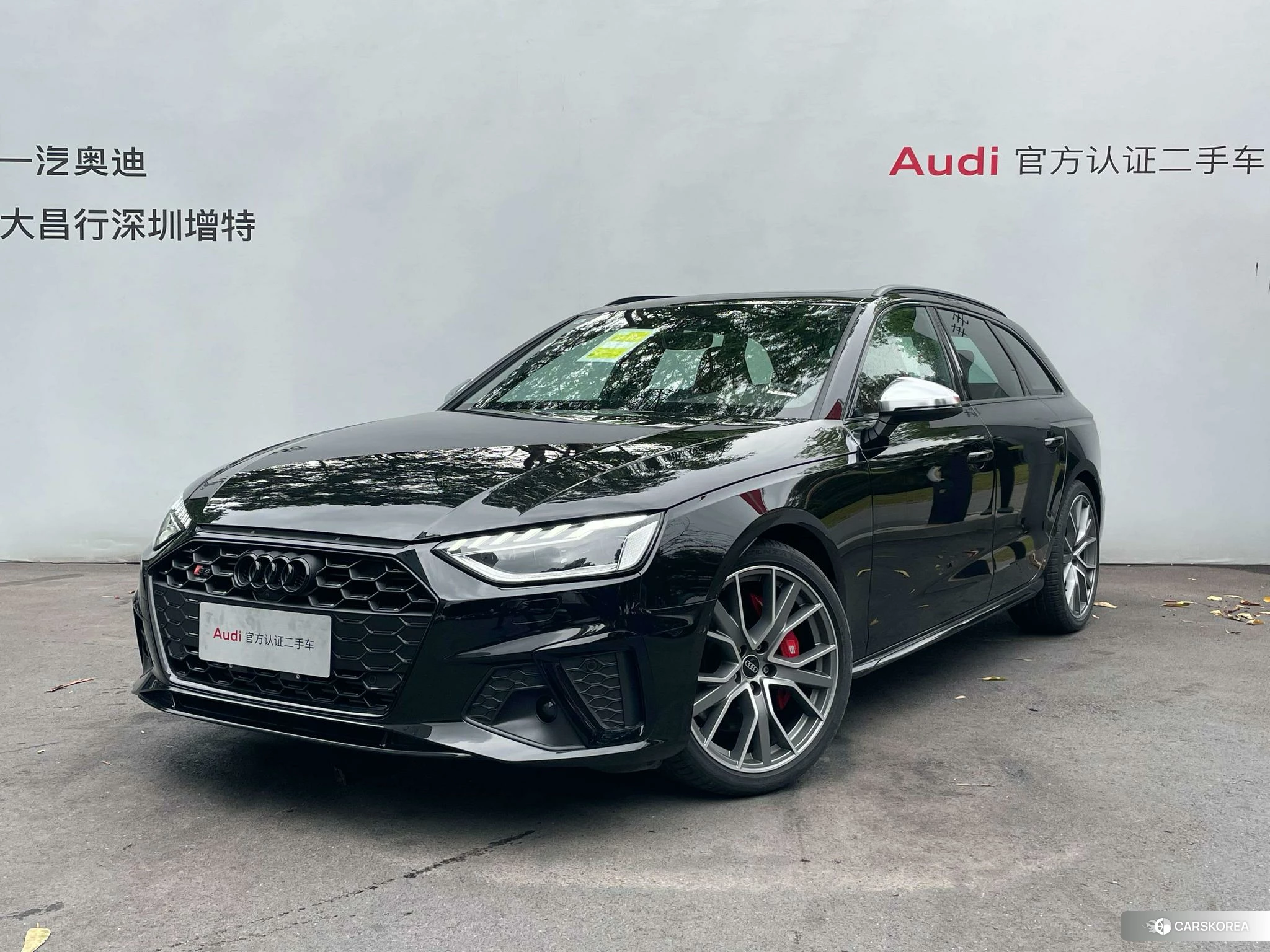 Audi S4 id 4440877 из Китая 9