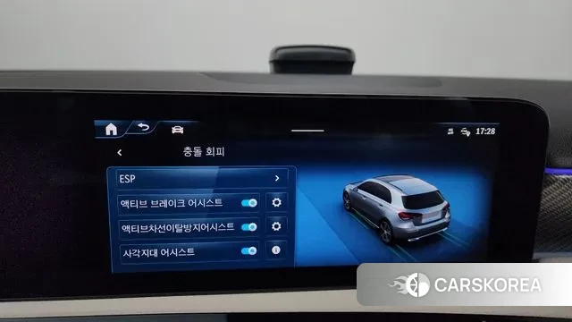 Mercedes-Benz A-Class W177 id 3321694 из Кореи 9