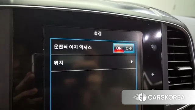 Renault Korea (Samsung) The New QM6 id 3567681 из Кореи 9